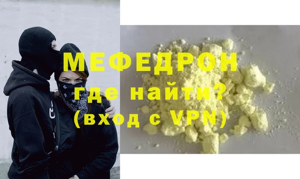 mdpv Белоозёрский