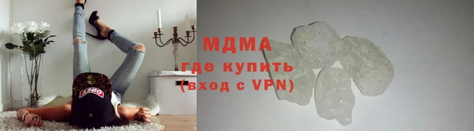 mdpv Белоозёрский